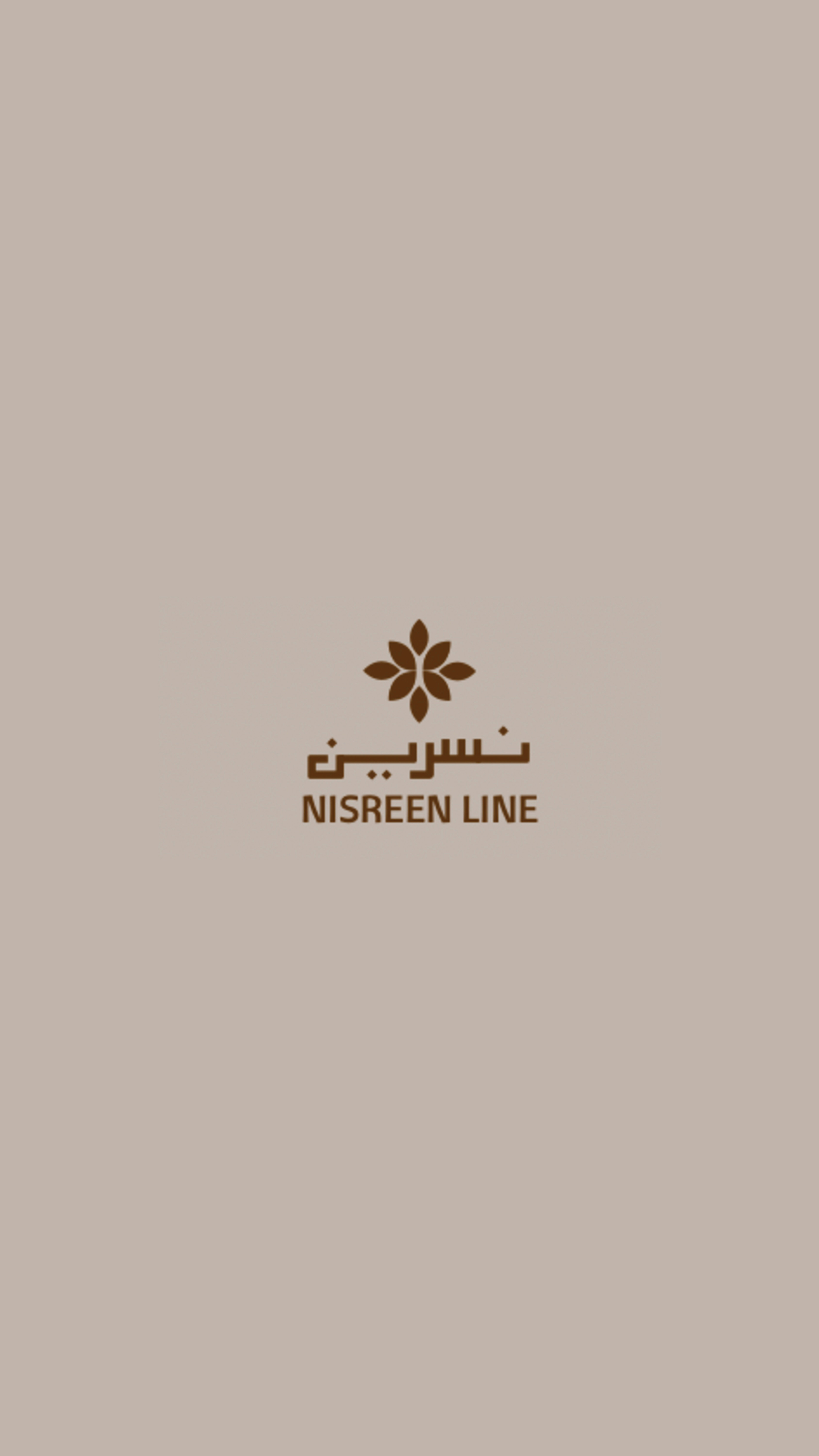 Nisreen line