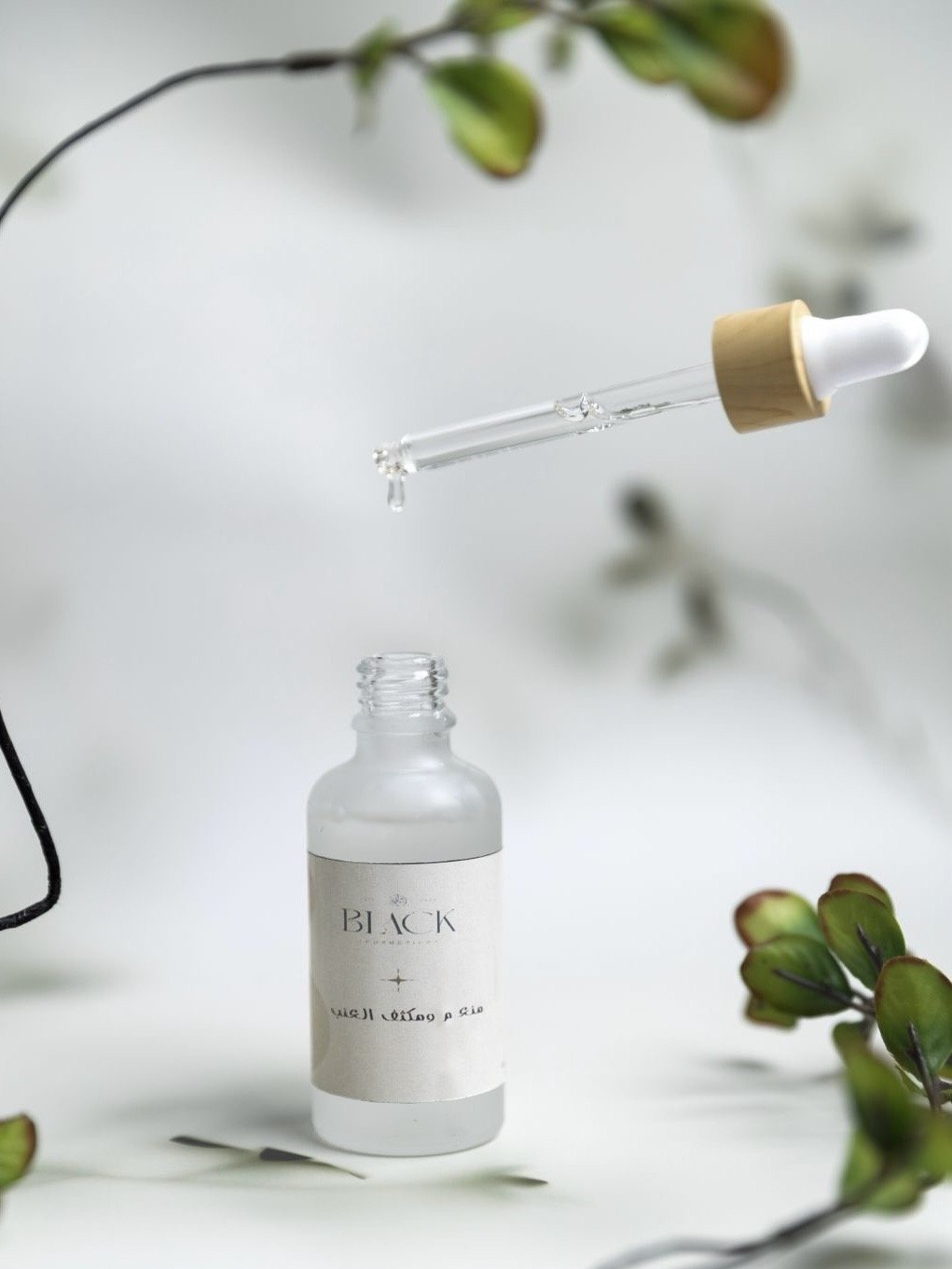 (grape softener&thickener(50ml