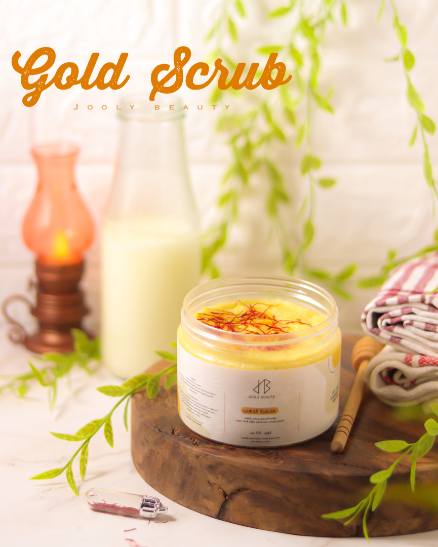  Gold Scrub  
