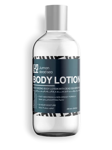 moisturizing body lotion blue