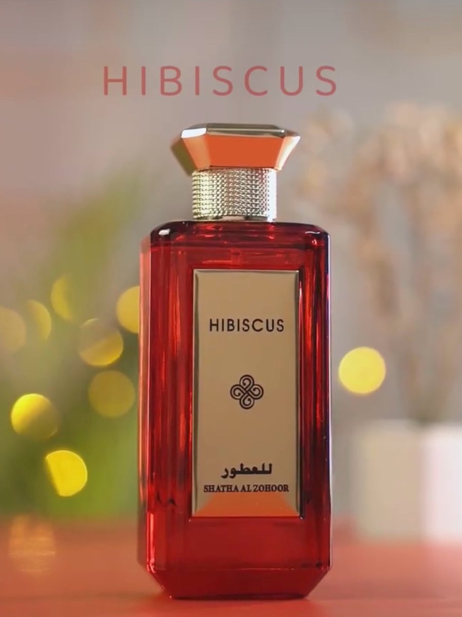 HIBISCUS