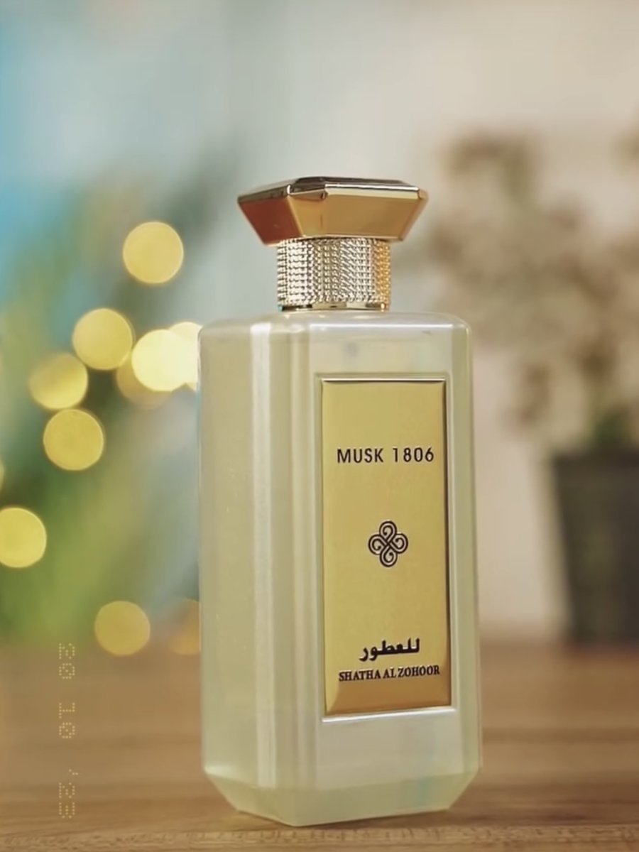 MUSK 1806
