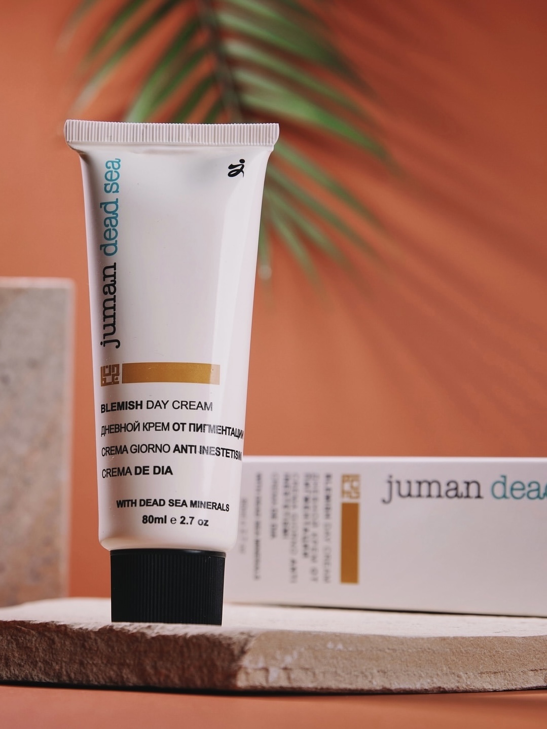 blemish day cream with dead sea minerals