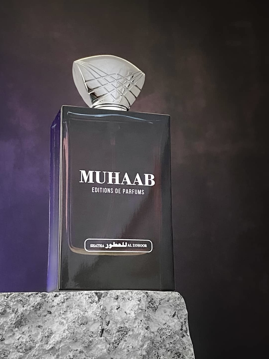 Muhaab