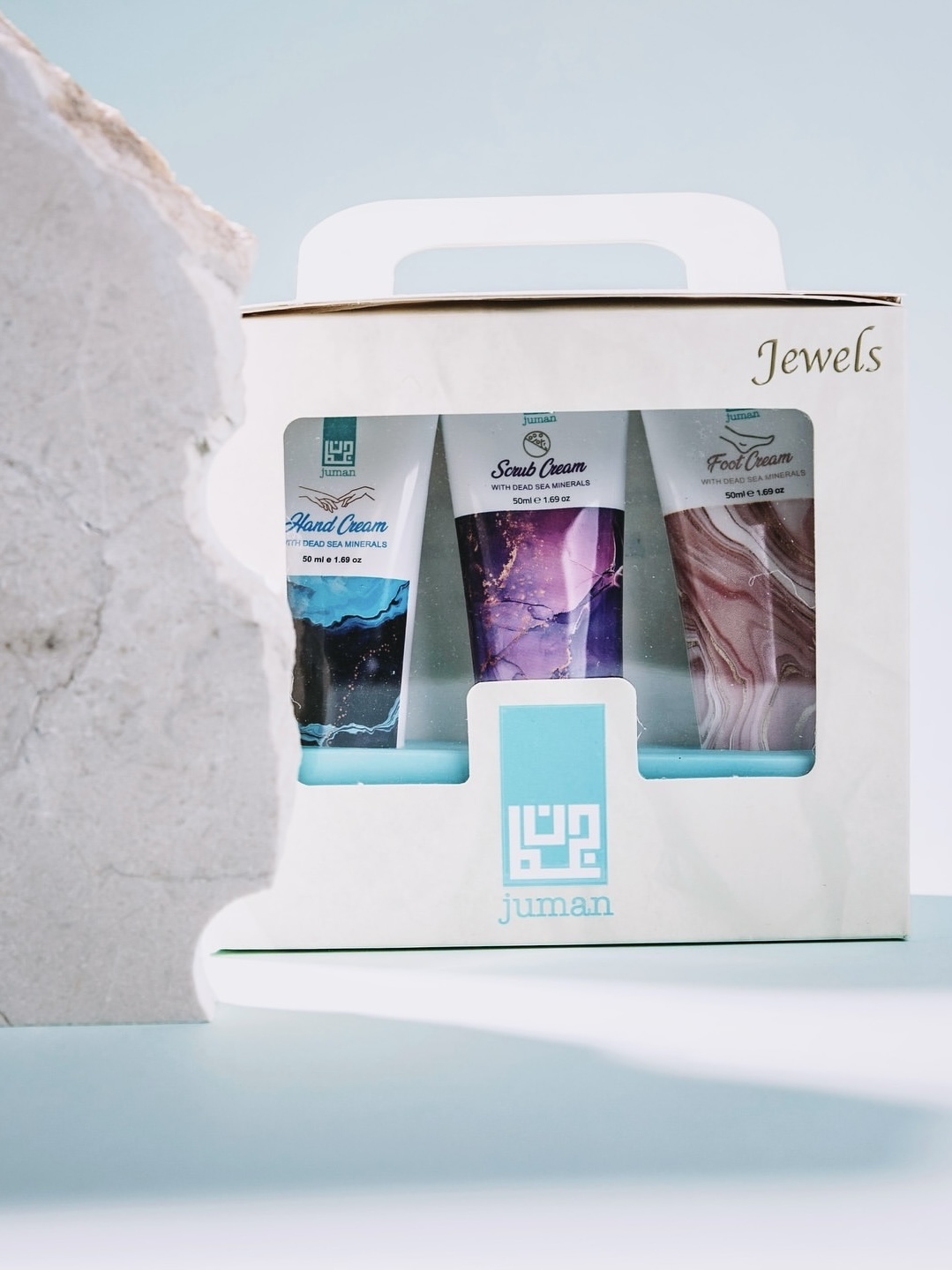 JEWELS GIFT BOX