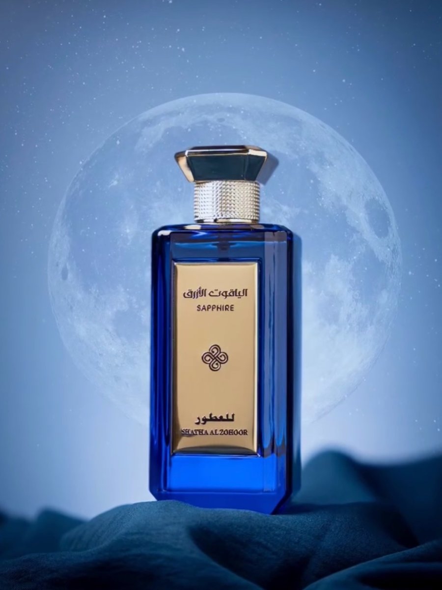 SAPPHIRE