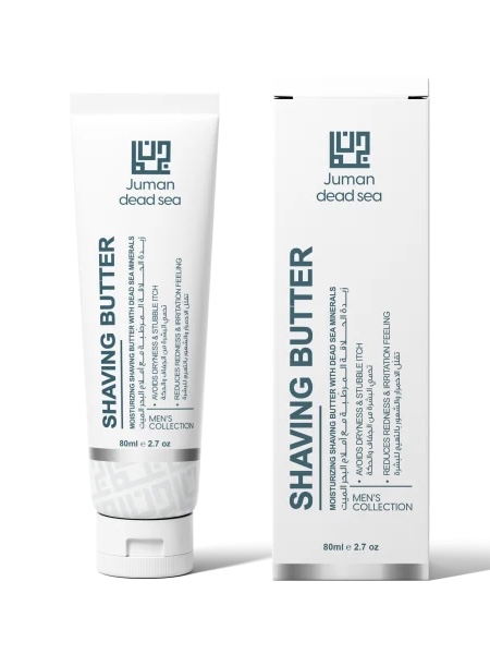 moisturizing shaving butter blue