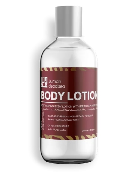   moisturizing body lotion red