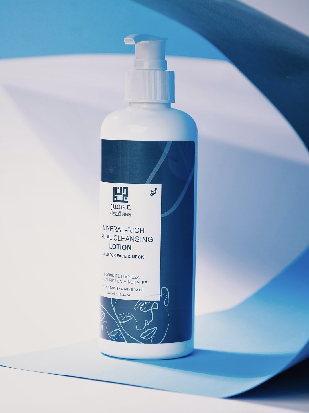 mineral rich facial cleansing lotion with dead sea minerals