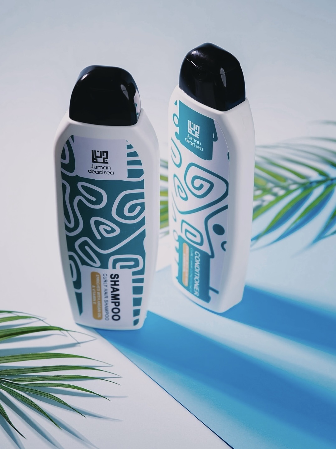 curly hair conditioner enriched with aloe vera & argan oil