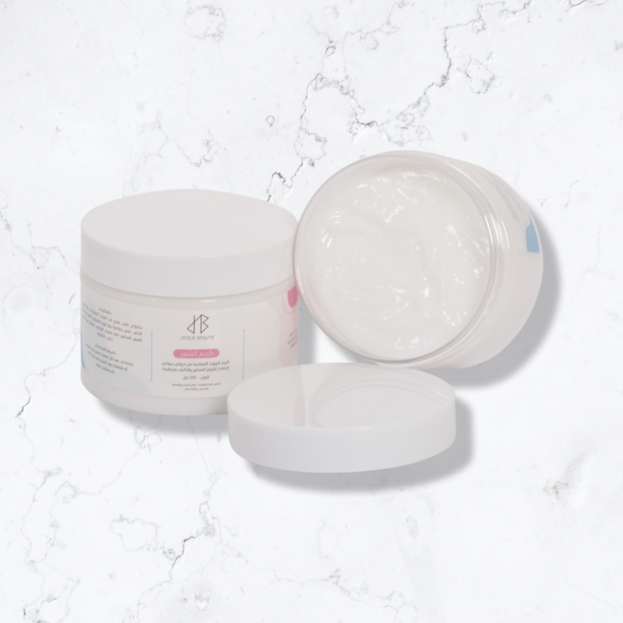 Hair Mask