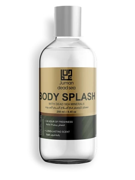 body splash grren