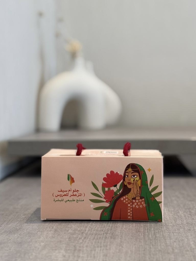 saffron jiou for brides (1000ml)