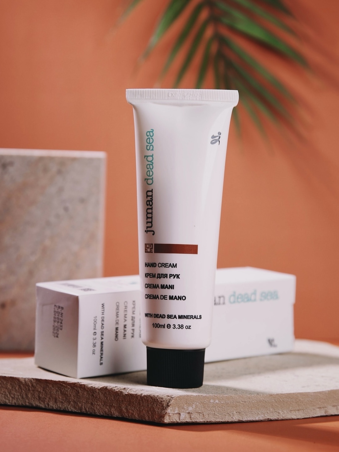  hand cream with dead sea minerals