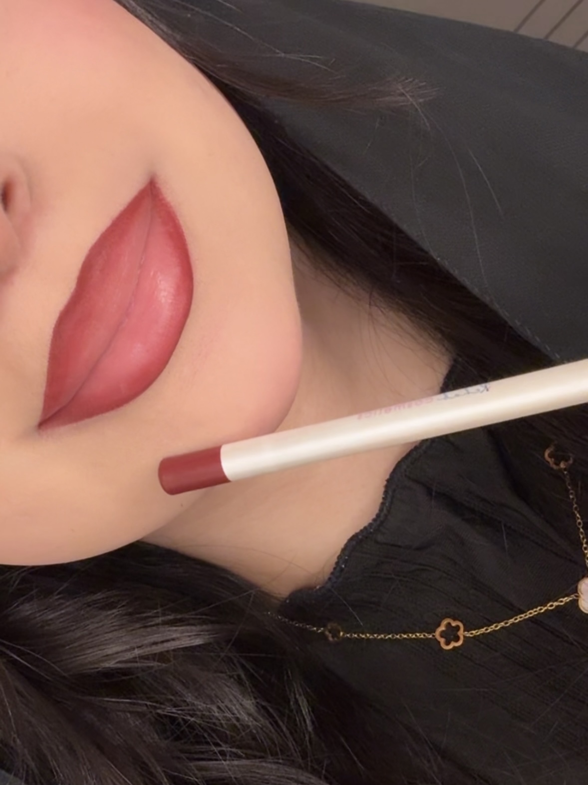 lip liner rehab